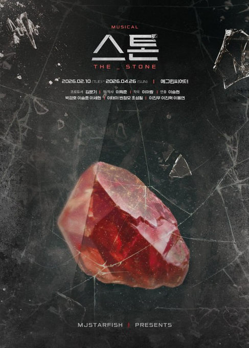 홀릭티켓 tweet media