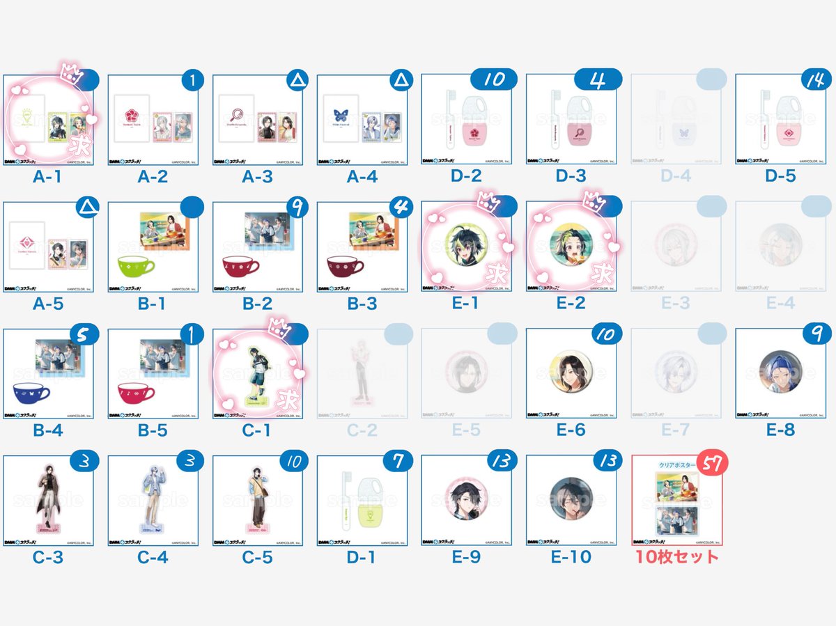 suzu_hr_'s tweet photo. @2oe_ta02 初めまして、こんにちは。検索よりお声掛け失礼いたします。
ALT内内訳にて交換いただくことは可能でしょうか。お手数お掛けし恐れ入りますがご検討いただけますと幸いです。 https://t.co/WVMu2SAWxb
