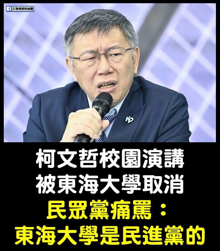 台灣越來越好 tweet media