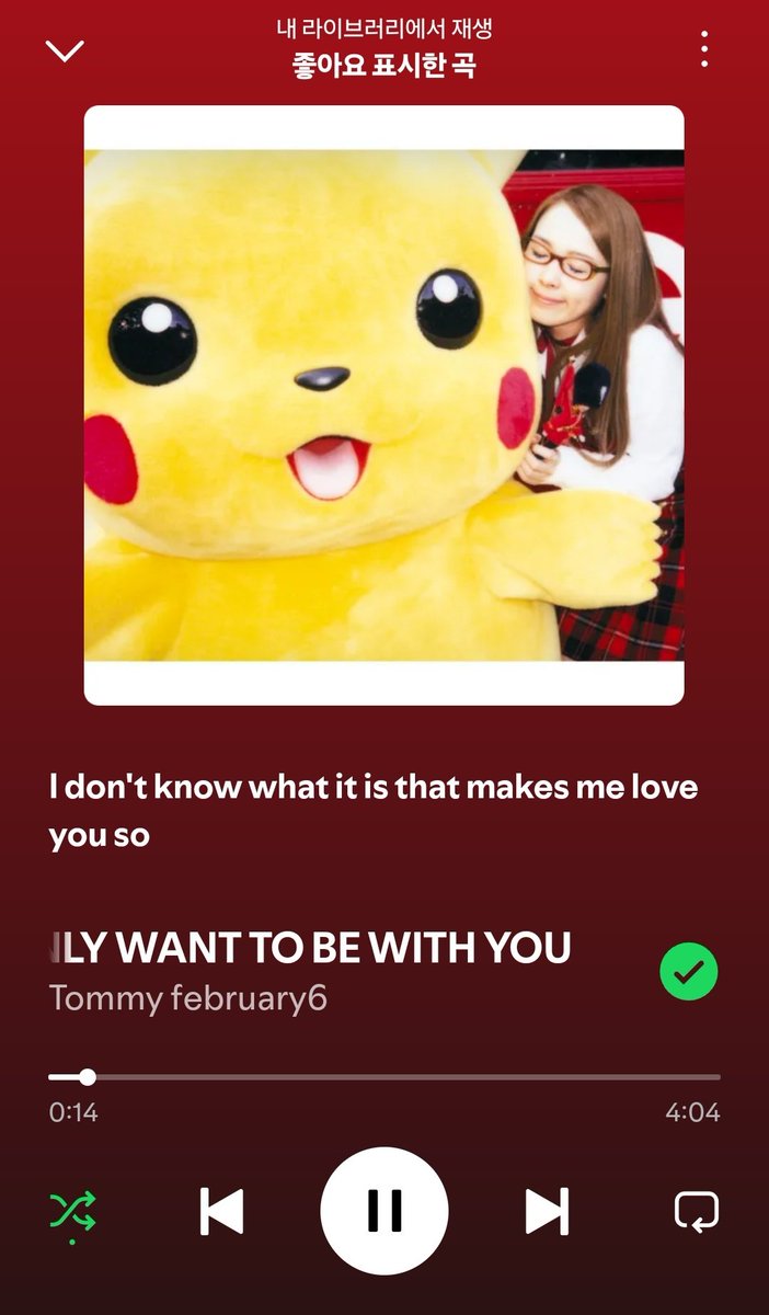 chad virgindestroyer tweet media