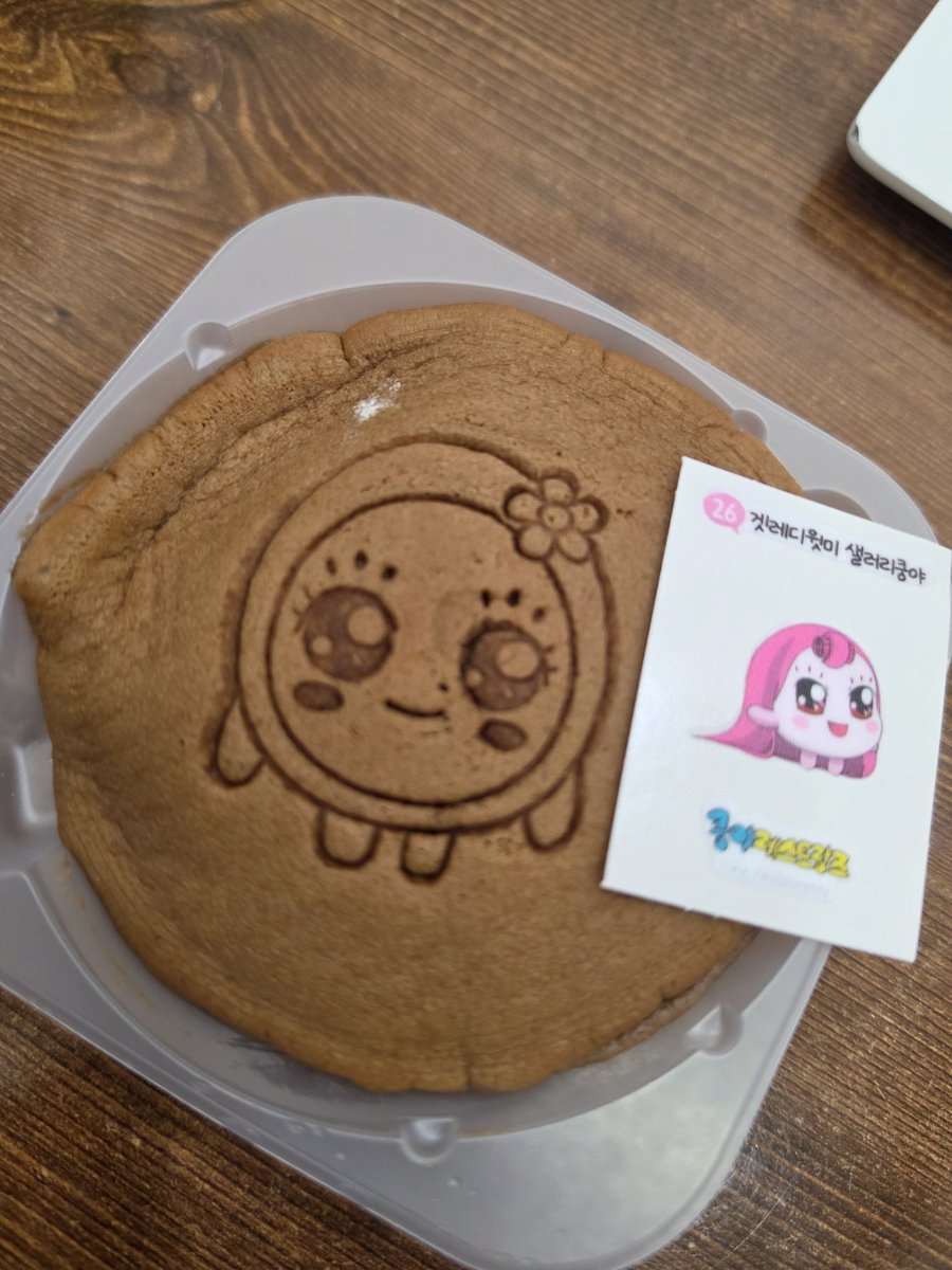 카스타드 tweet media