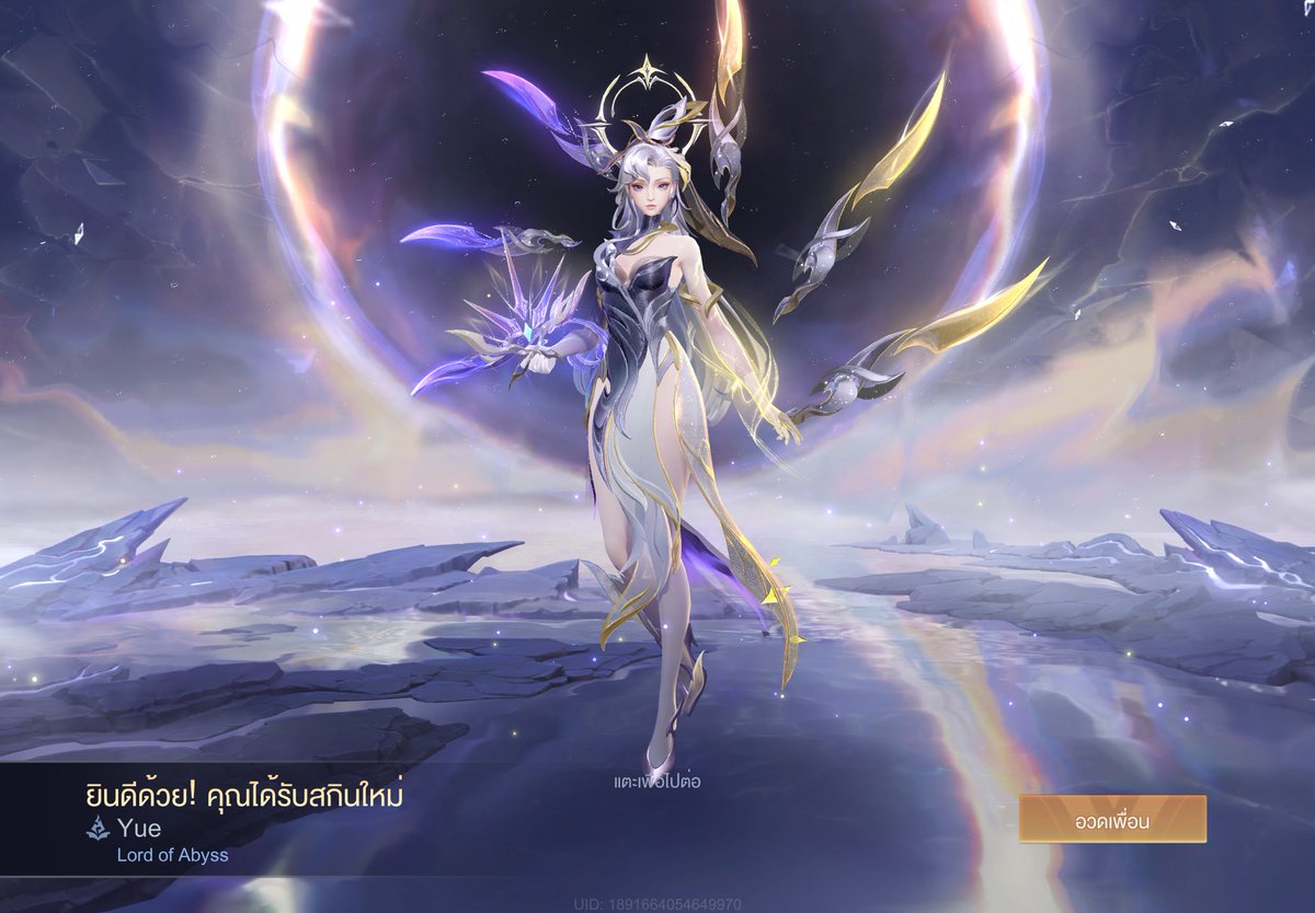 jurielry tweet media