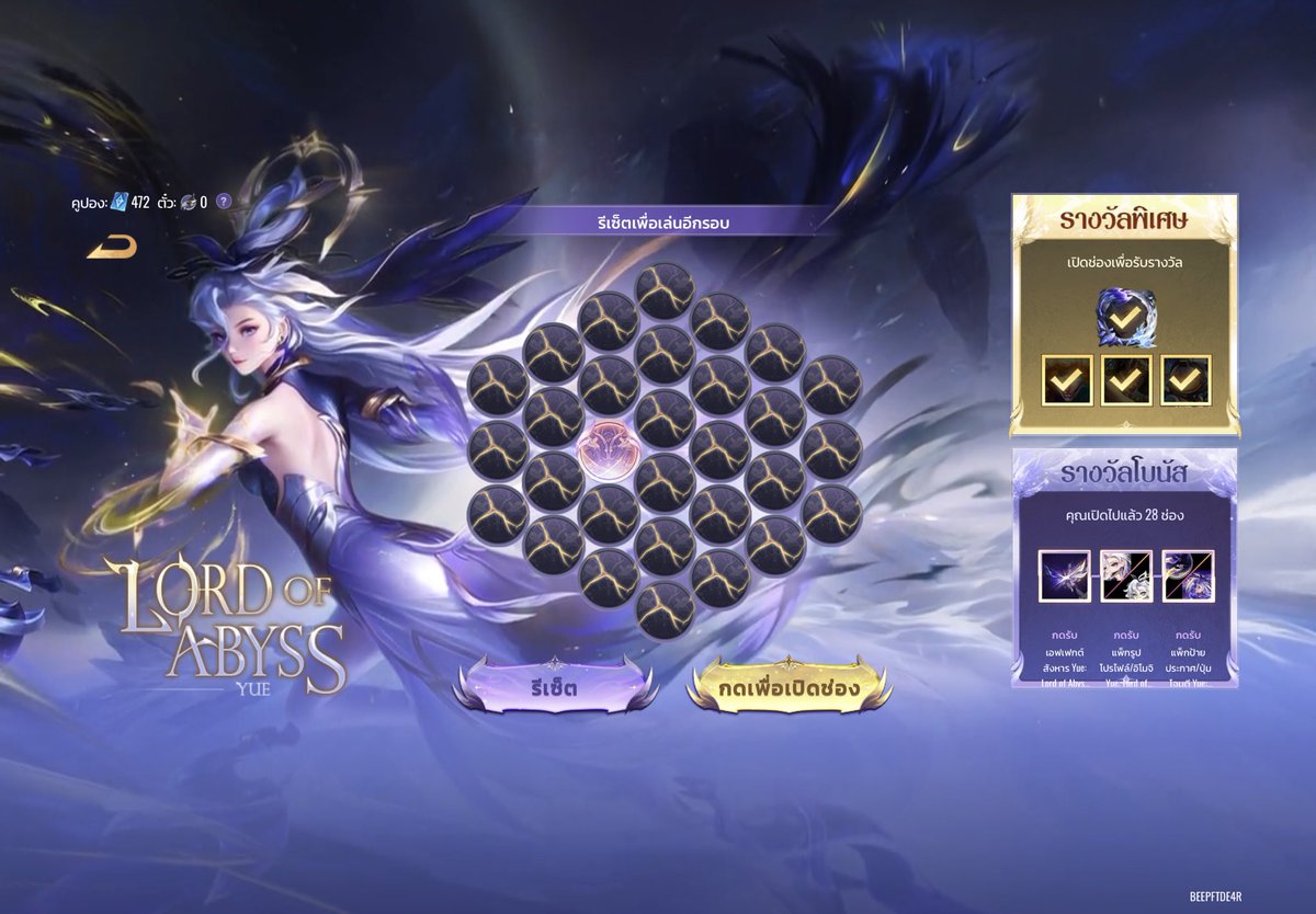 jurielry tweet media