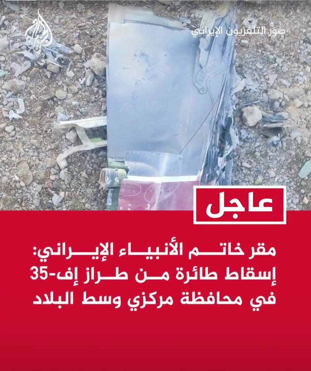 د.حمود النوفلي tweet media