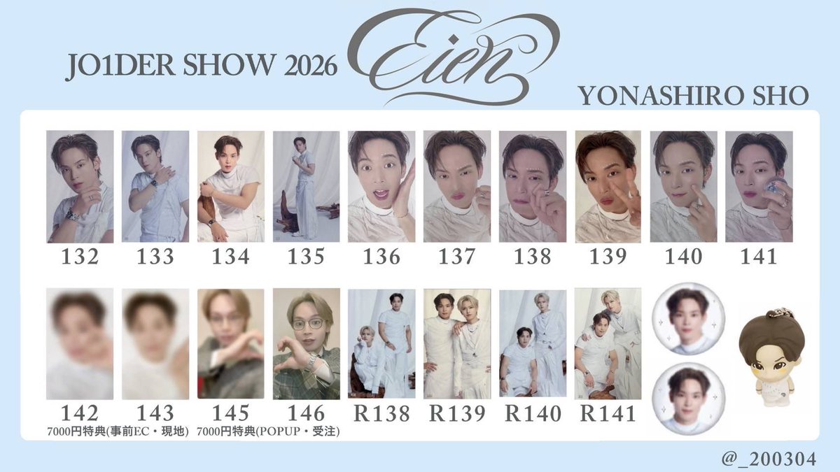 みょん tweet media