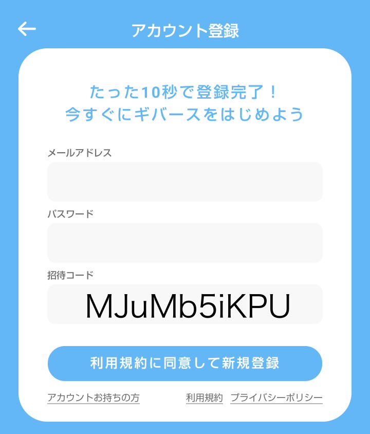 デイジー tweet media