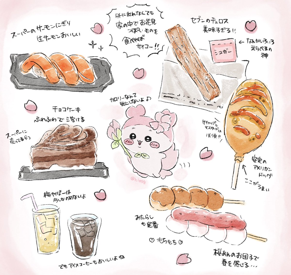 hlosg's tweet photo. 花粉やうつで外に出られないが花見気分は味わいたい食いしん坊(わたし)、
スーパーとコンビニのおいしいもので欲を満たす( 'ч'  )🍣🍰🍡🌸 https://t.co/eoeuukDhoO