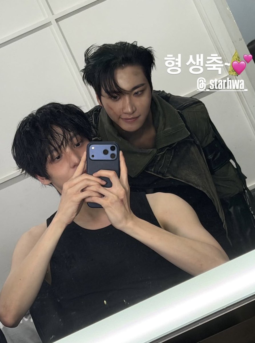 Yunho, J tweet media