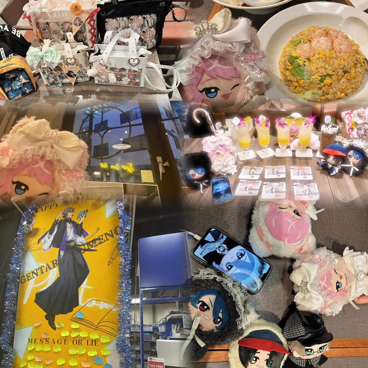 らづり🍭 tweet media