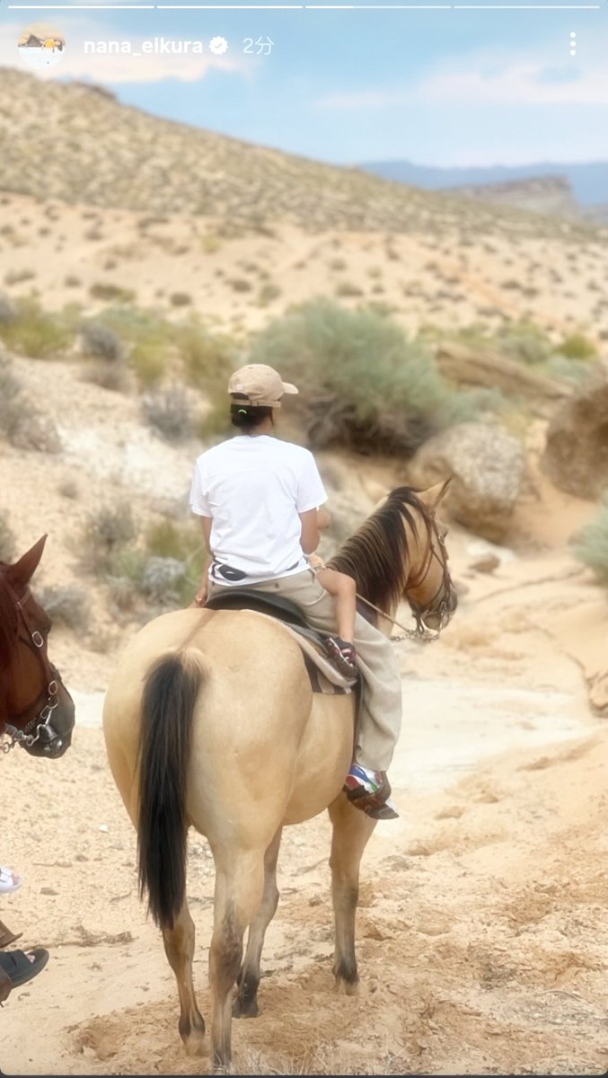 na__7sa's tweet photo. 奈々ちゃんが楽しそうなことしていらっしゃる🐴どこに行っても美しすぎて困るしママしてる姿見れるのレアで嬉しい。奈々ちゃん発信なのがもっと嬉しい📡˖ ࣪⊹
#榮倉奈々 https://t.co/MAQvETwcTz