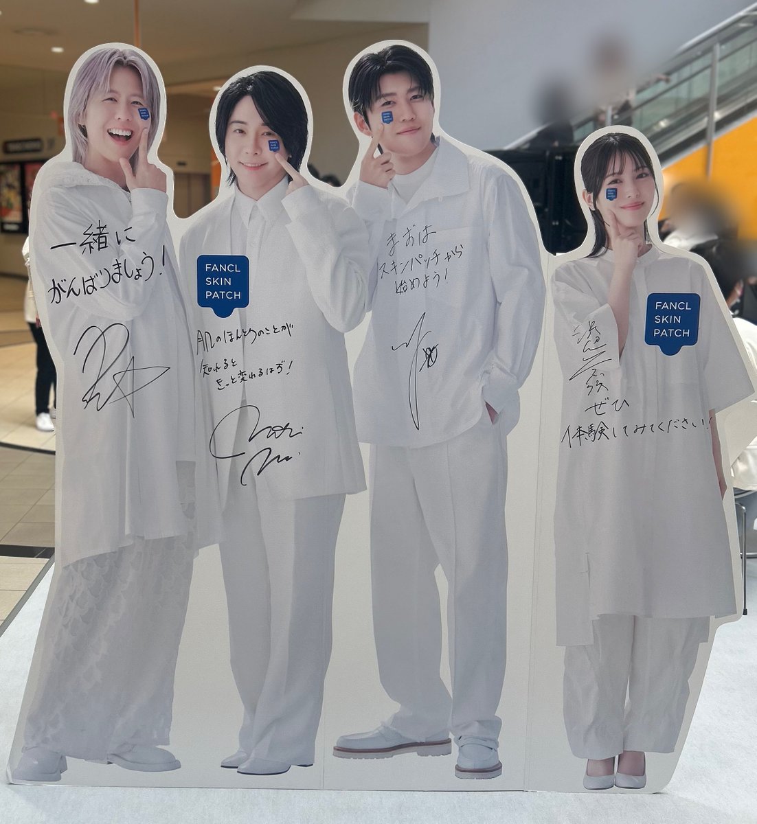 juju11397363's tweet photo. 念願の
#SKINPATCH 受けてきた
若井さんと同じで魚の皮オススメされた😆
(コラーゲンが足りない)
伸び代と思って頑張ります
帰り際 ミセスさんのファンなんですか?
オススメの曲ありますか?
って言われたから とりあえずlulu.って言ったら
今度聞いてみますって😳
まだまだこっちも伸び代ー😆 https://t.co/mVCvaiqCYg