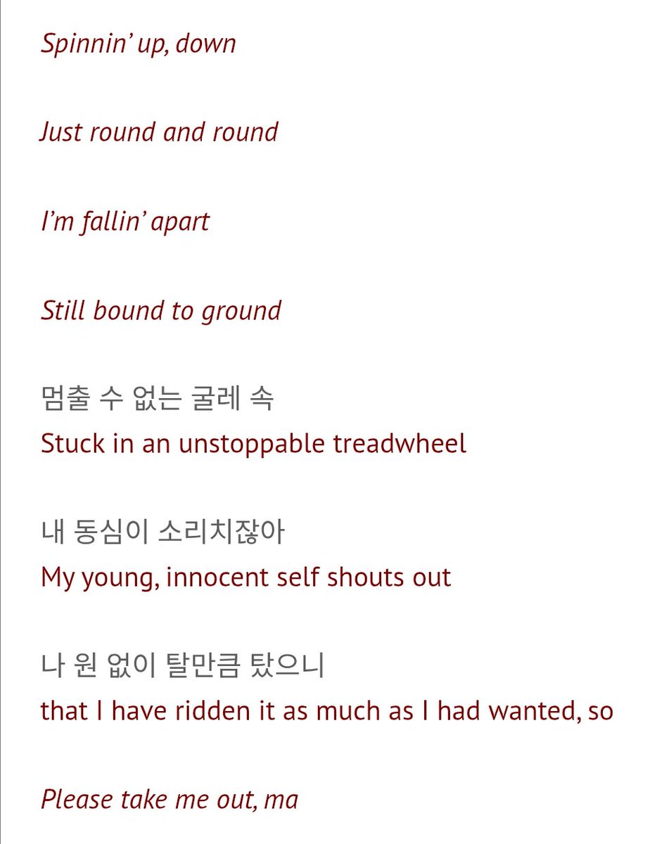 div⁷ | ⊙⊝⊜ | 🪭 | ᴀʀᴍʏʀᴀɴɢ ᴀʀɪʀᴀɴɢ tweet media