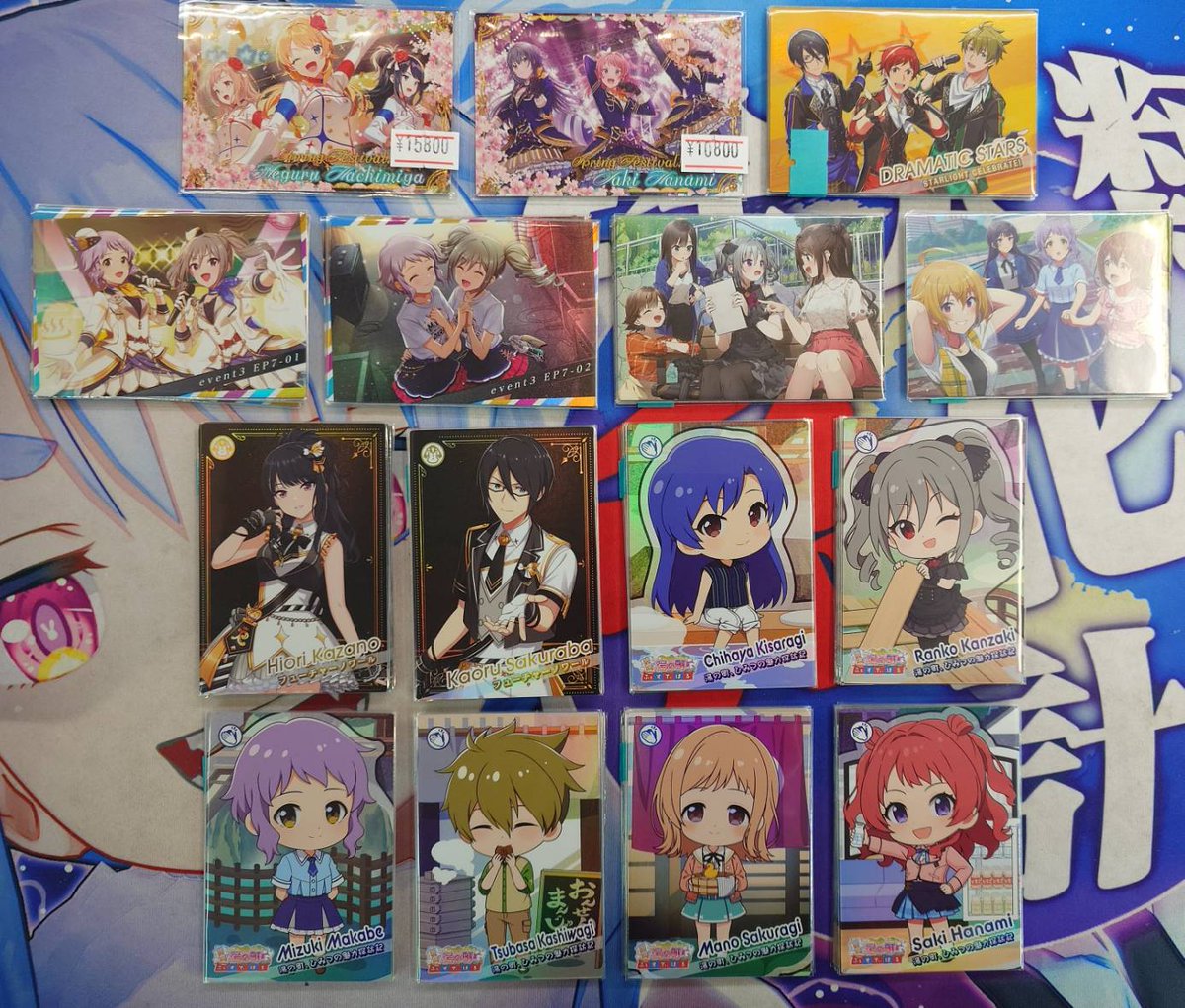 ツアマス #アケマス】 本日より払い出し開始のツアーズレア4弾各種
