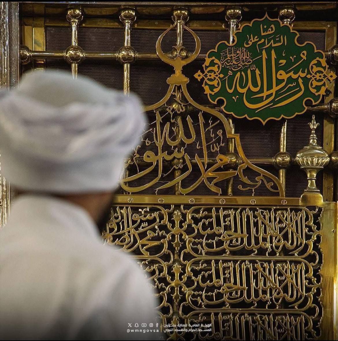 عبد الله ، tweet media