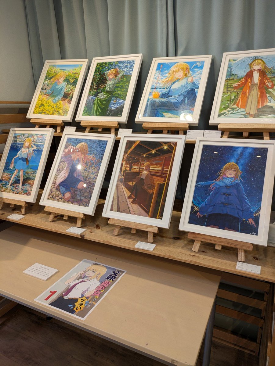 根田啓史@異世界妹 tweet media