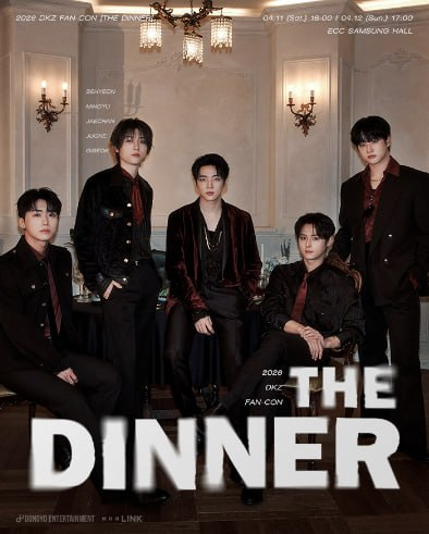 ✨ 티켓브릿지✨ tweet media