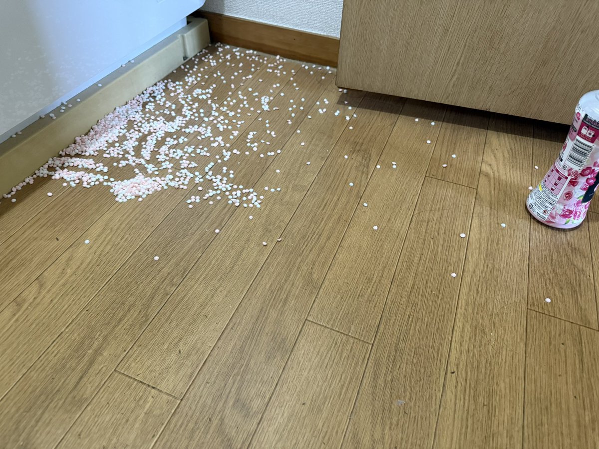 meatyannano's tweet photo. ここから入れる保険ありますか https://t.co/QzuKu27joL
