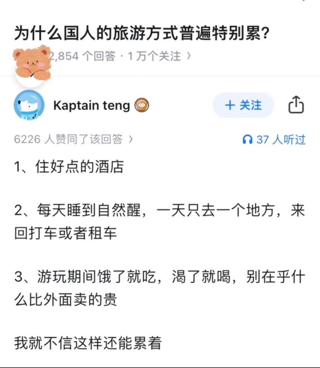 Alexander tweet media