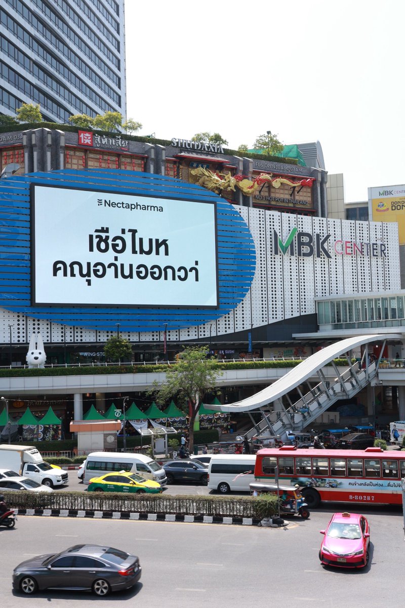 น้อลเหนียง ꔛ 🎄 ¹ ⁴ ⁵ tweet media