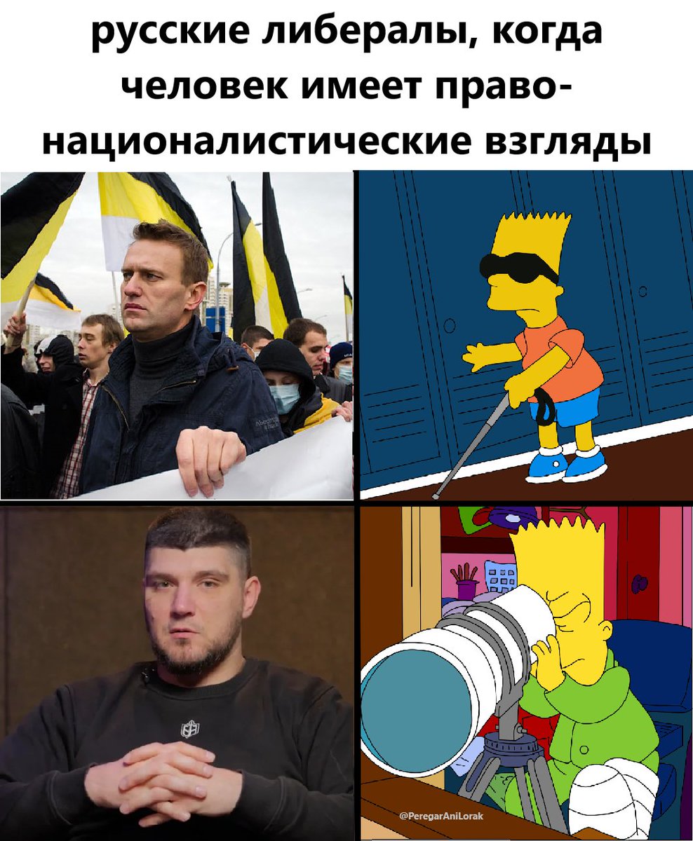 Перегар tweet media