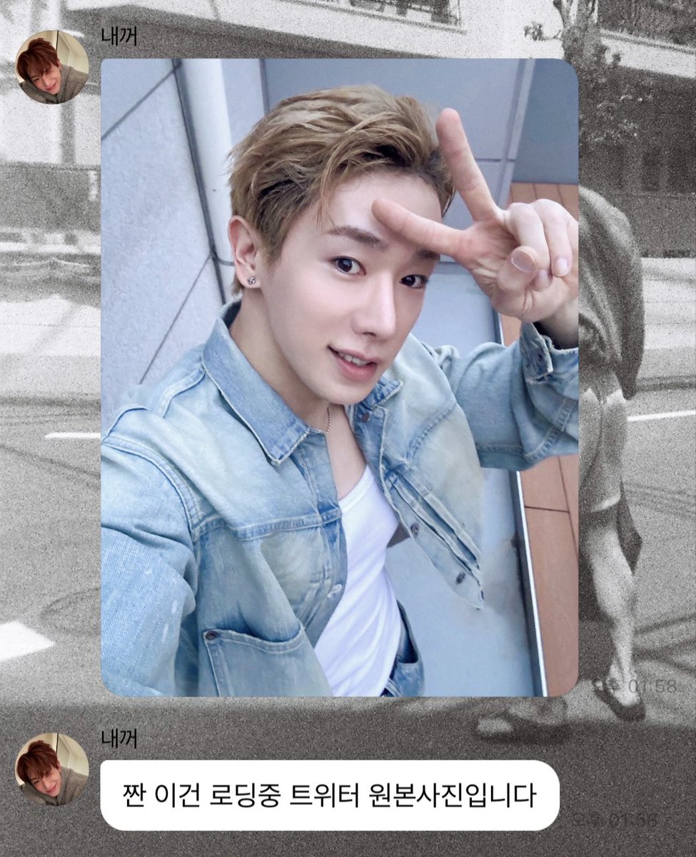 늘 tweet media