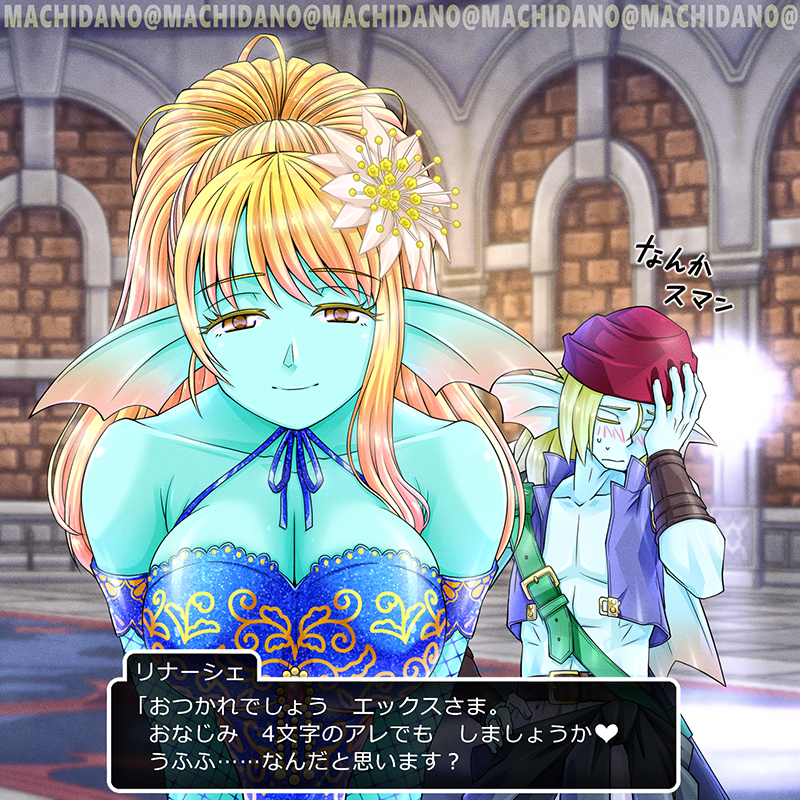 まちだの tweet media