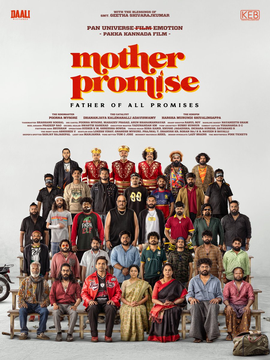 ShashankSoghal's tweet image. Spot me in this poster and win #KitKat 

#MotherPromise