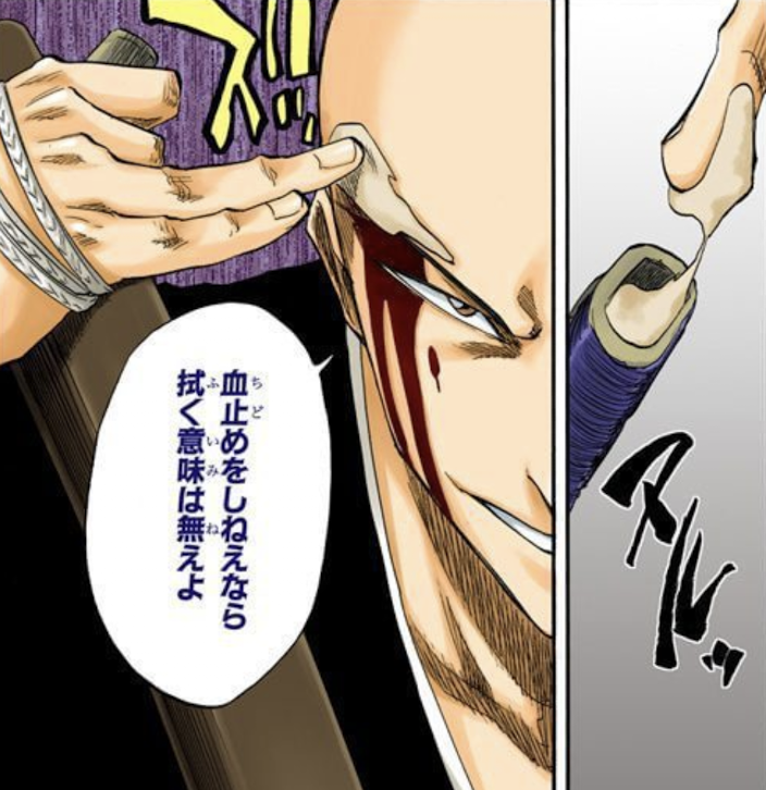 ジンさん Ginthree tweet media