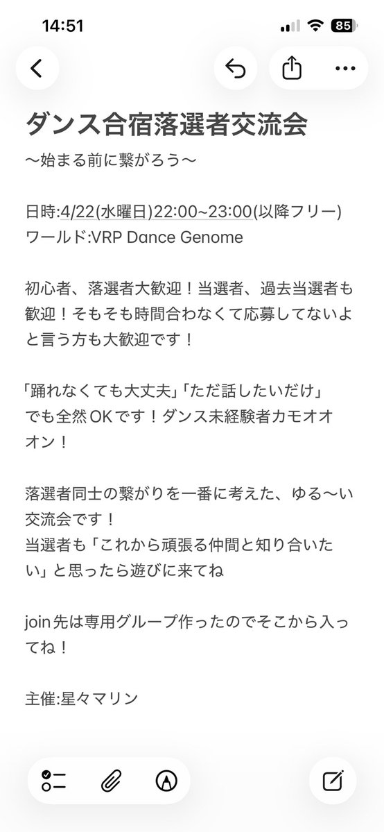 marin 217 tweet media