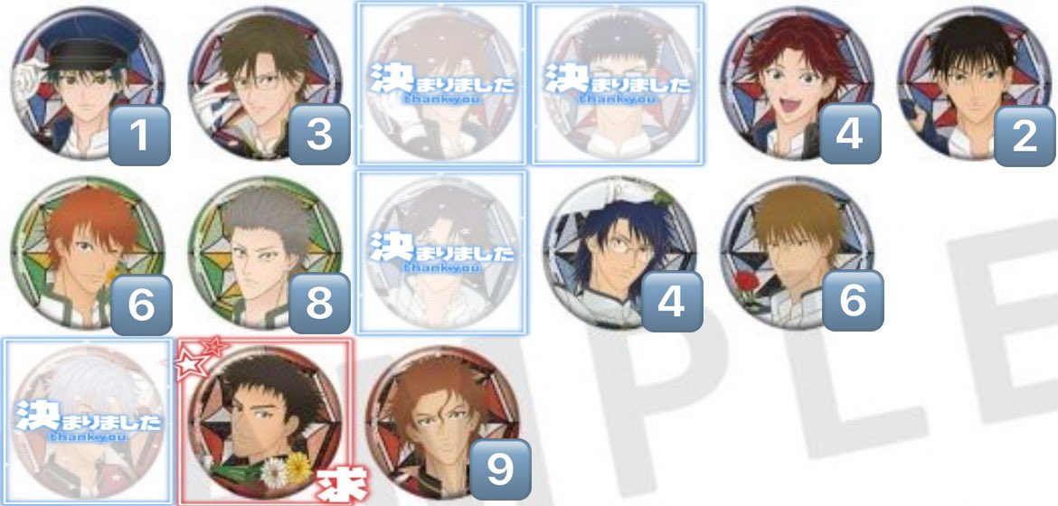 あず@取引垢 tweet media