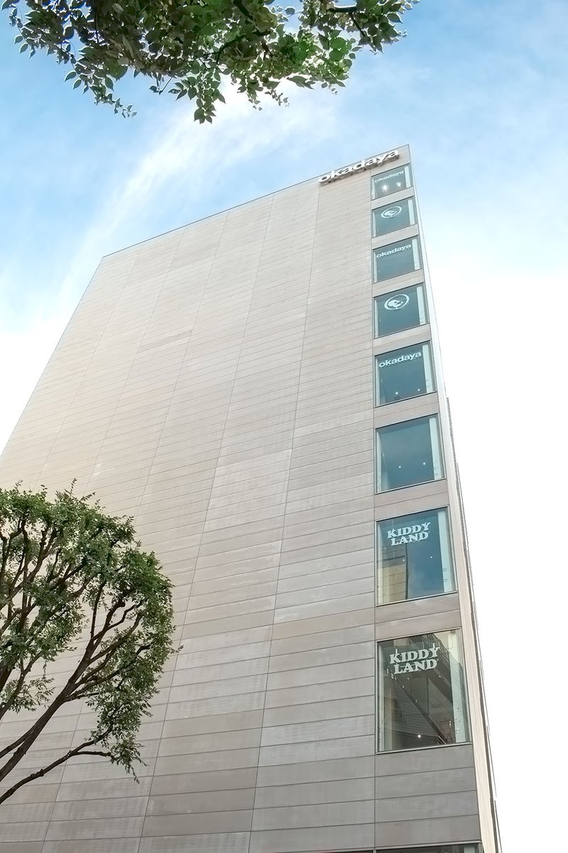 新宿オカダヤ本店情報部 tweet media