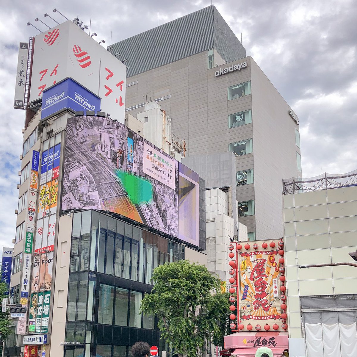 新宿オカダヤ本店情報部 tweet media