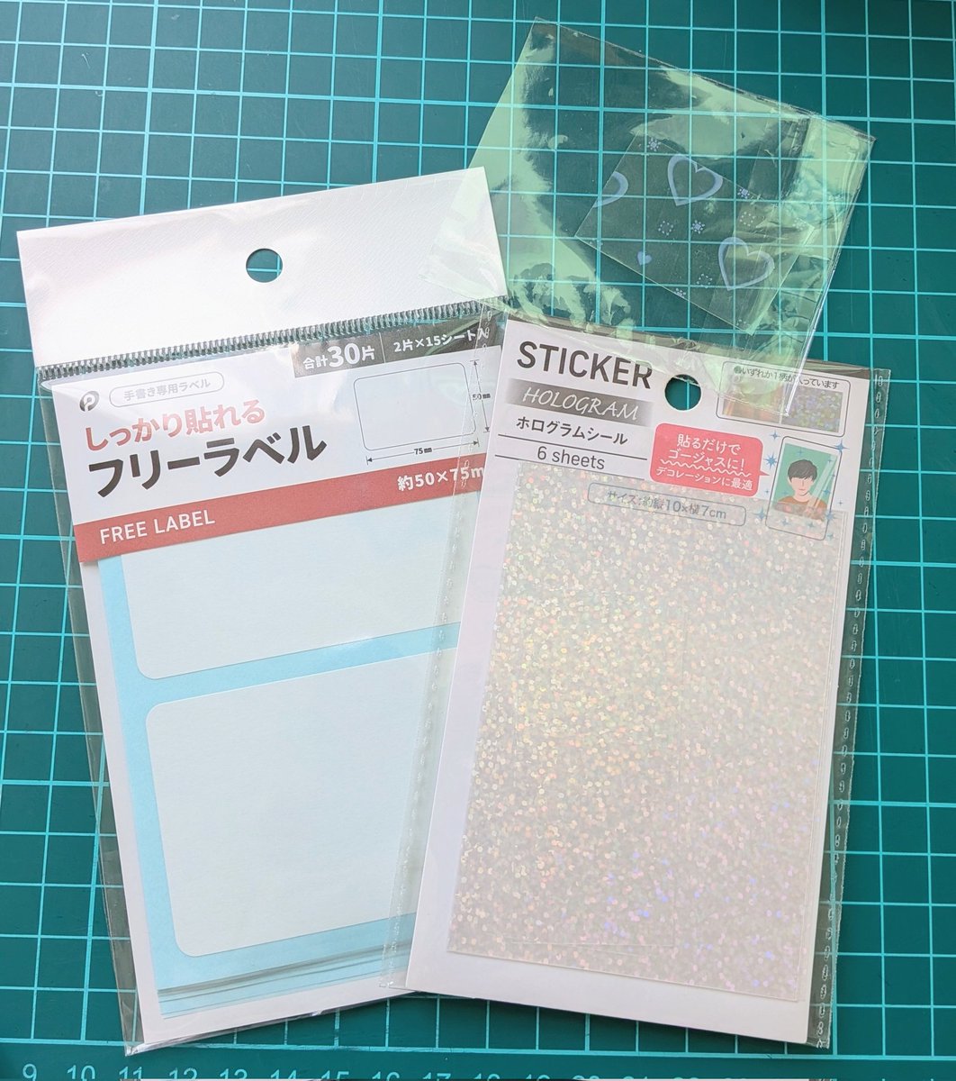 🍉👓️美優🐼【❤️大雪予報 大塚💙】 tweet media