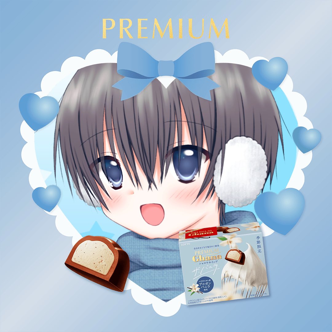 朔つき tweet media