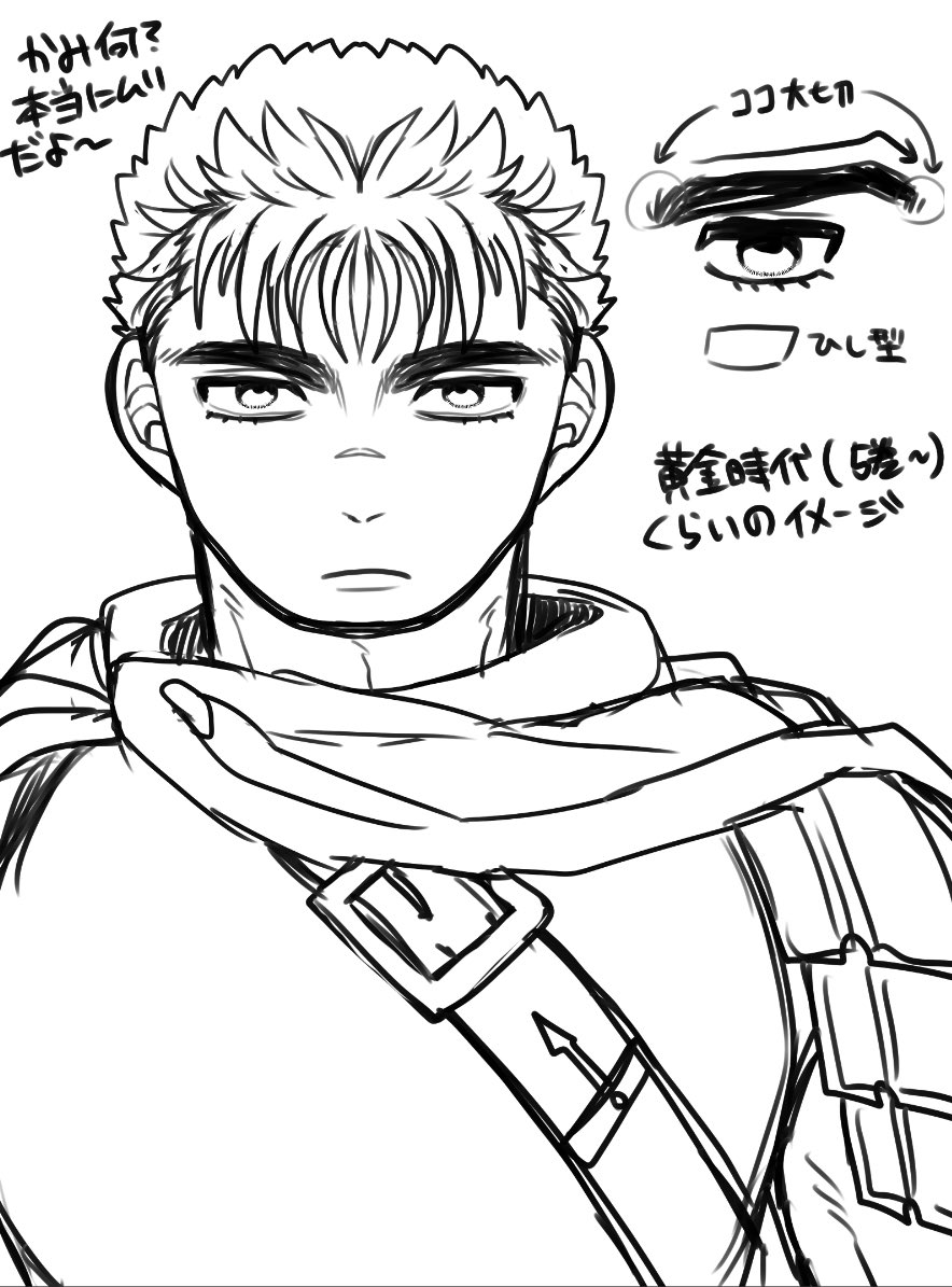 𝗖𝗢𝗖𝗢▶︎5/6 ザワ tweet media