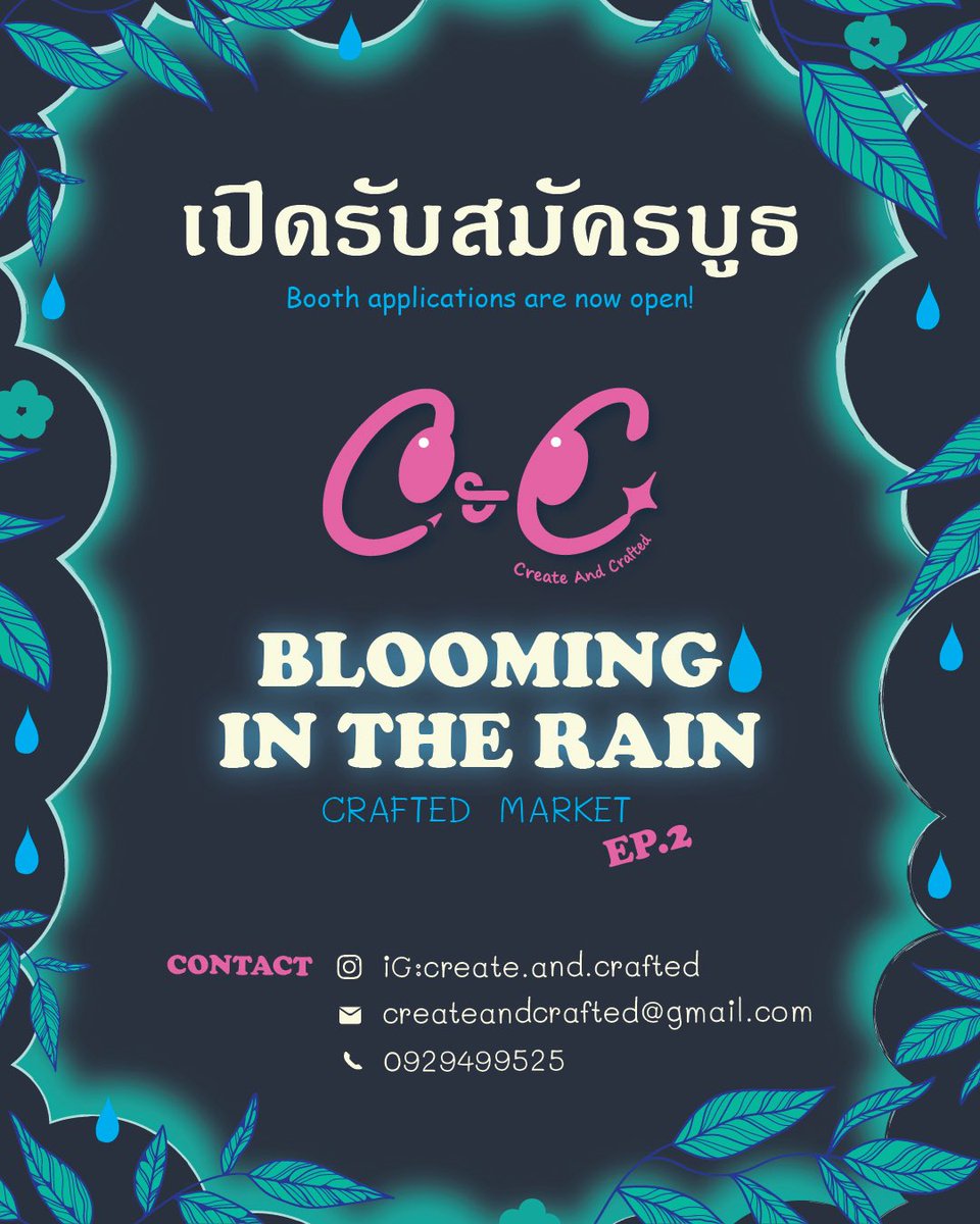 Create and Crafted tweet media