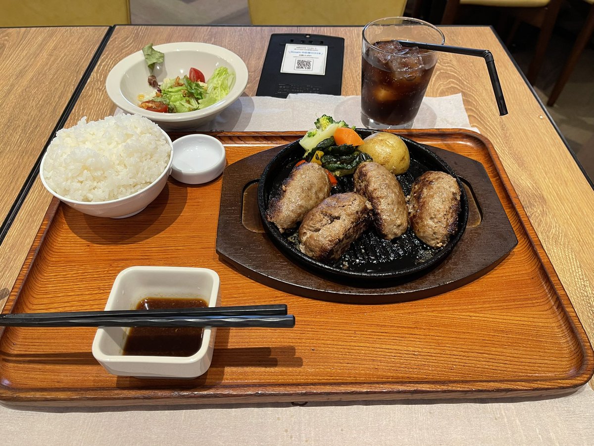 えいちあーる tweet media