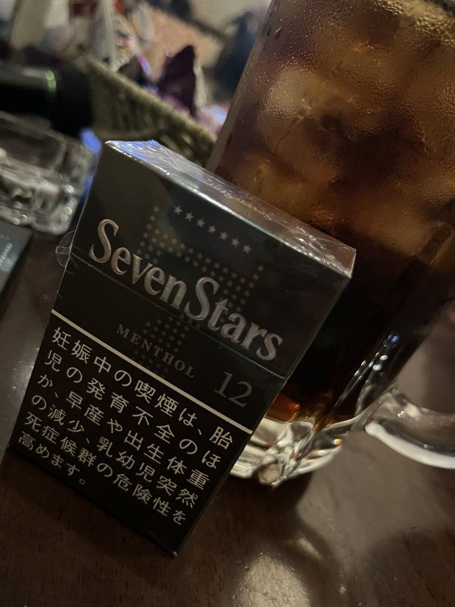 ヤニカスちゃん tweet media