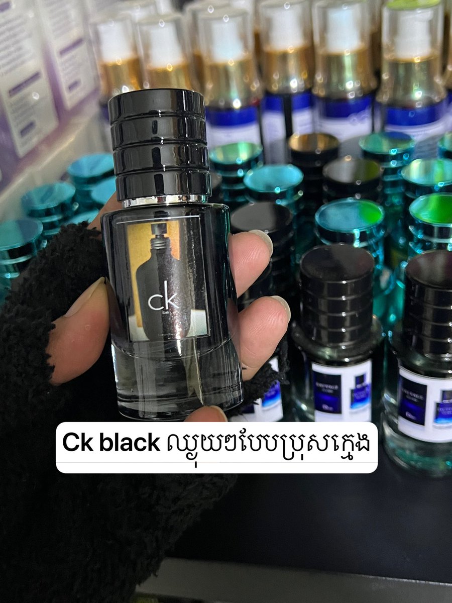 Douch den tweet media