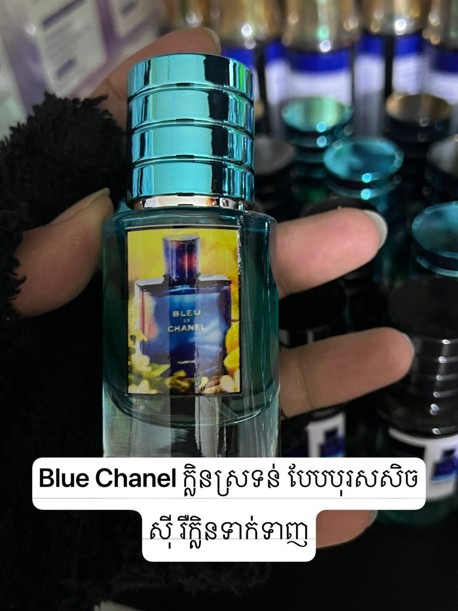 Douch den tweet media