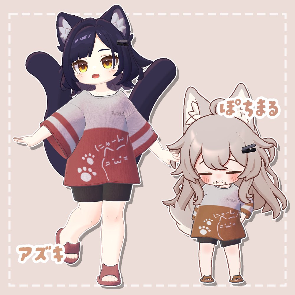 potelab_3D's tweet photo. 新作衣装!本日21時公開!!!
#PoteLab #VRChat https://t.co/CemEpGq4HG