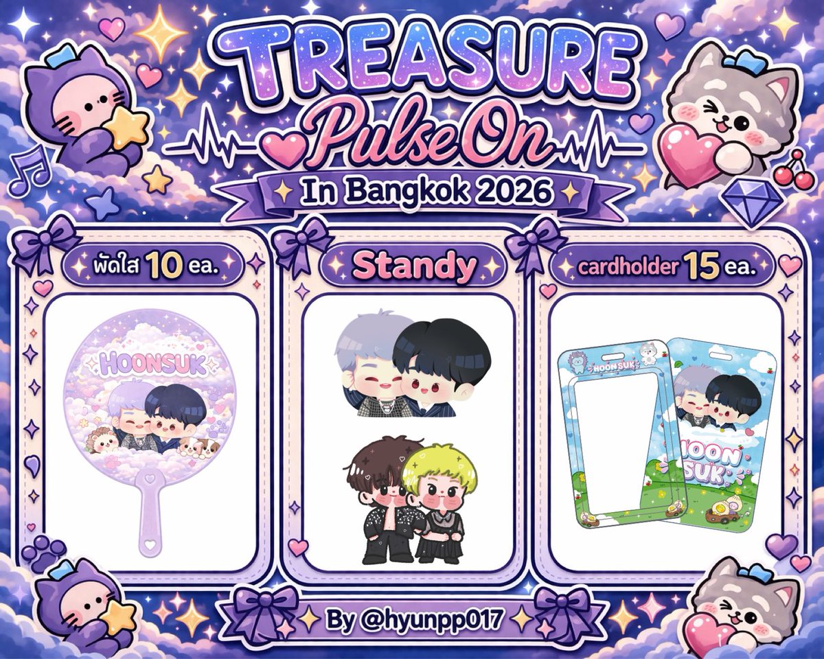 ปลาตี้หัวใจพี่ซอก🦔 | มัมมี้น้องอุ๋มอิ๋ม🤏🏻 tweet media