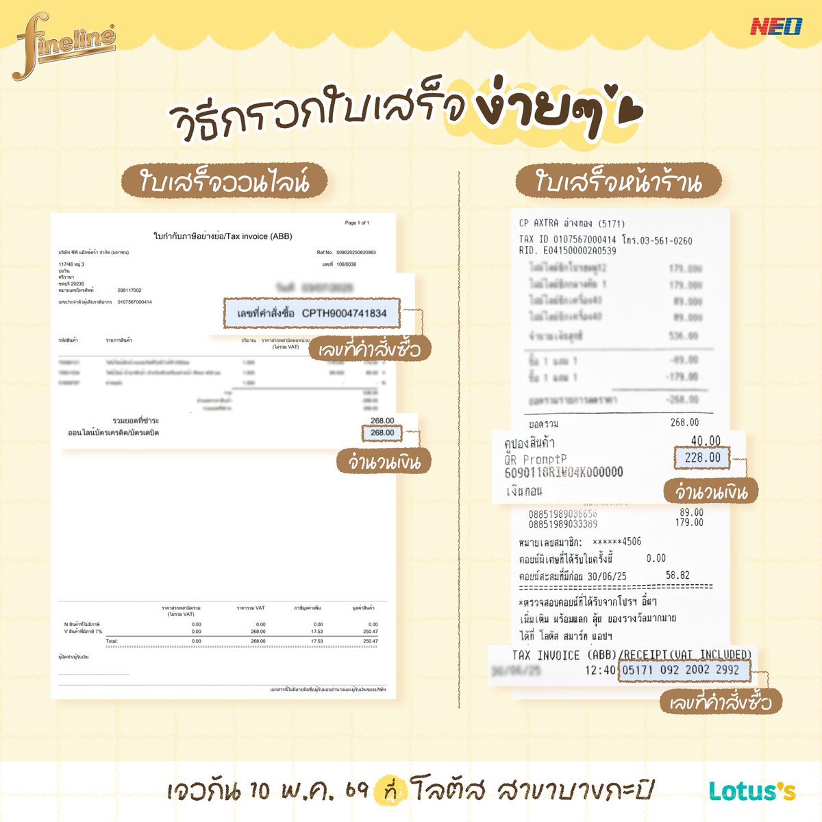 FinelineThailand tweet media
