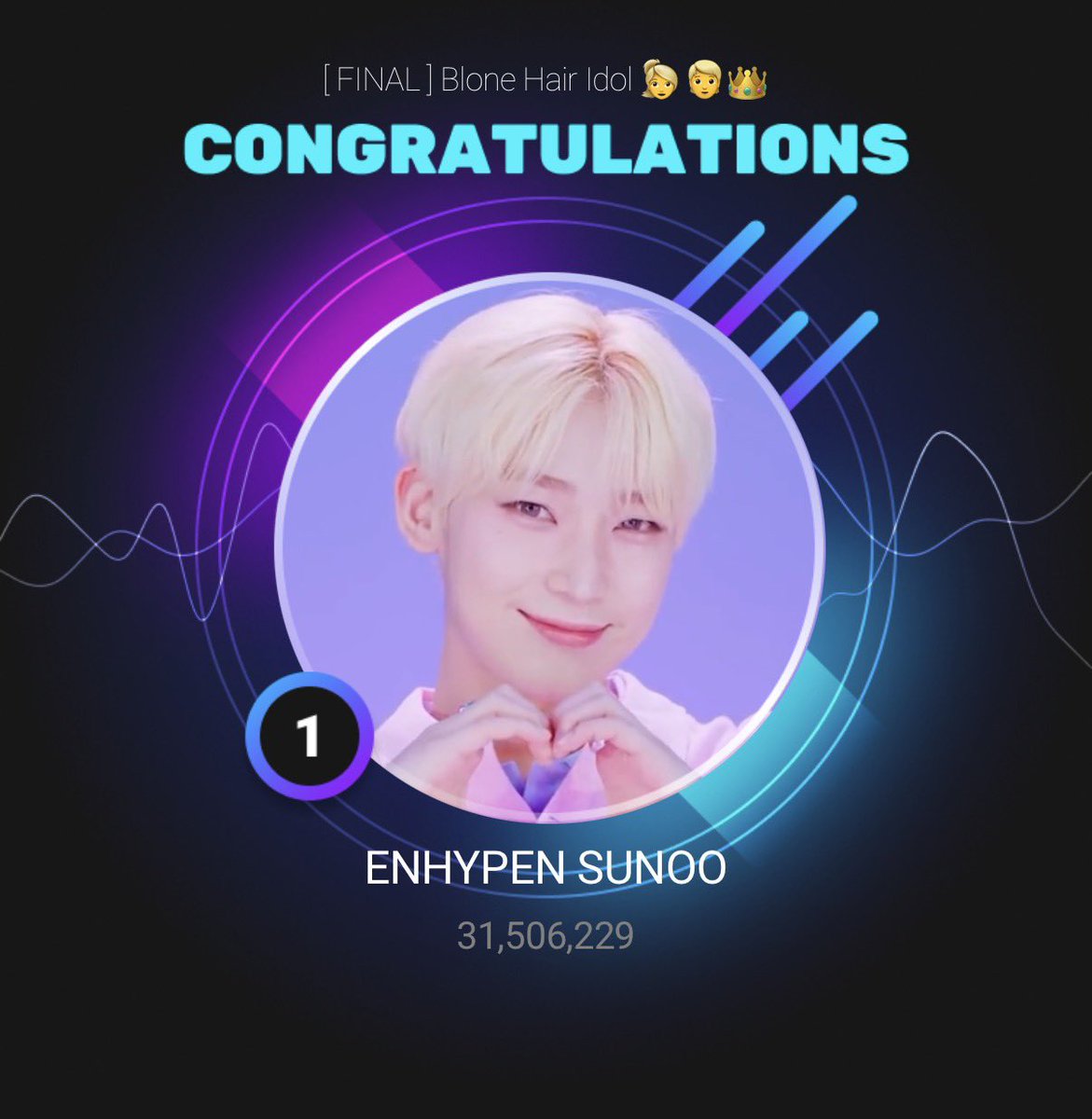 떤쫀쿠 🧆 tweet media