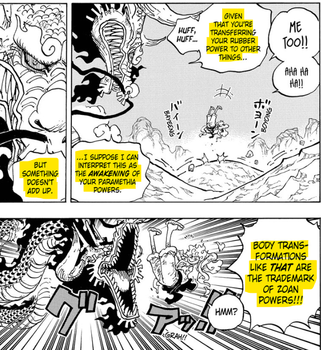 Rom'Piece! tweet media