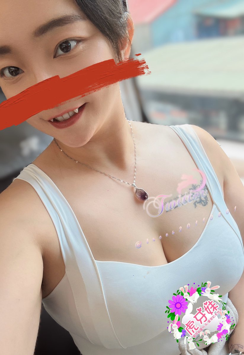 🐯༺虎༃牙༃妹༻🐯 tweet media