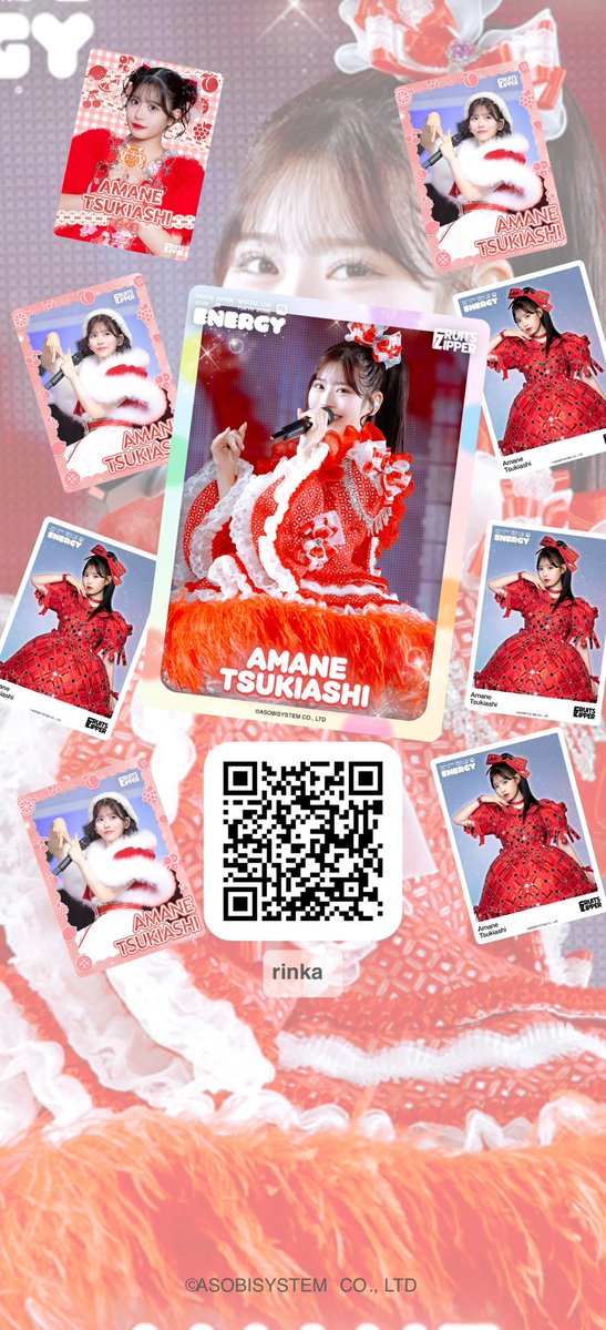 りんか🍒ྀི tweet media