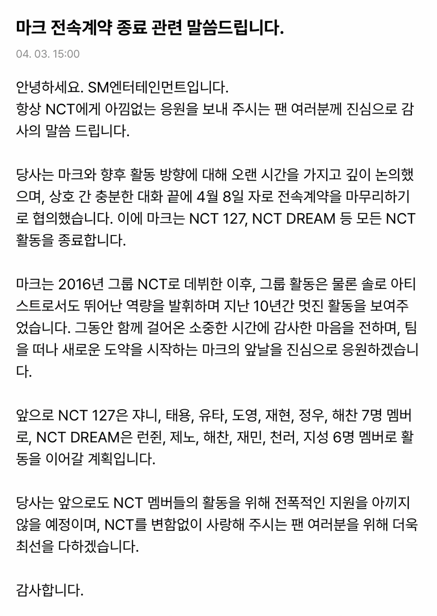 얼음❄️ tweet media