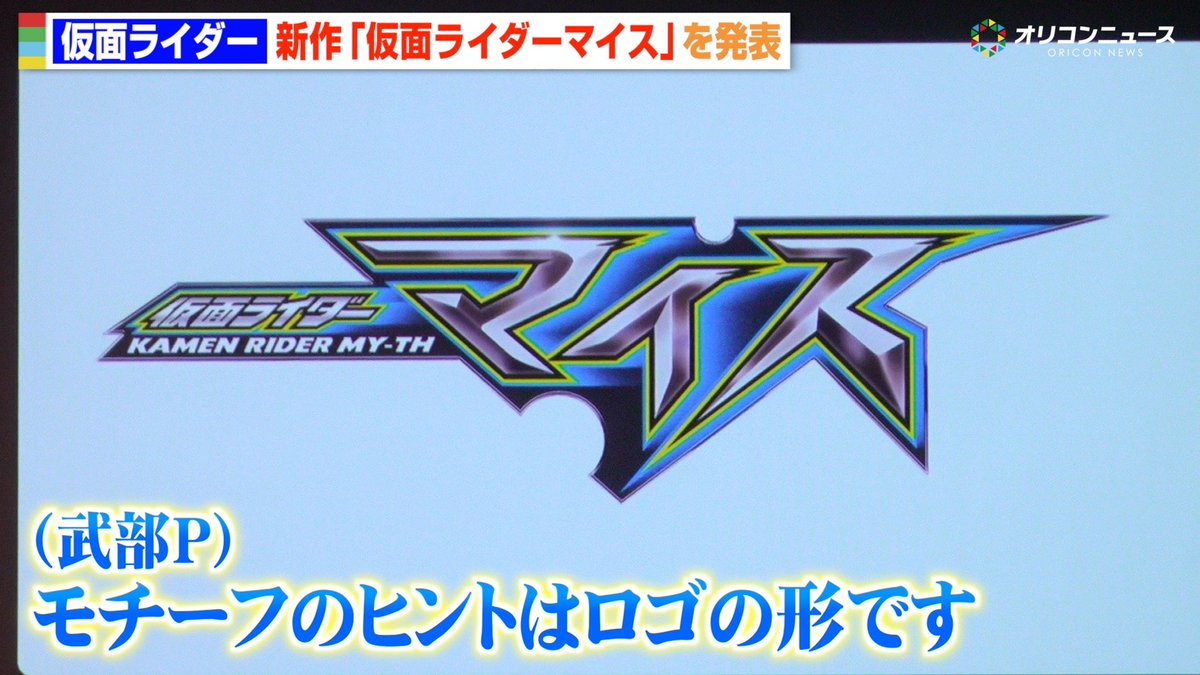 ポリガン2 tweet media