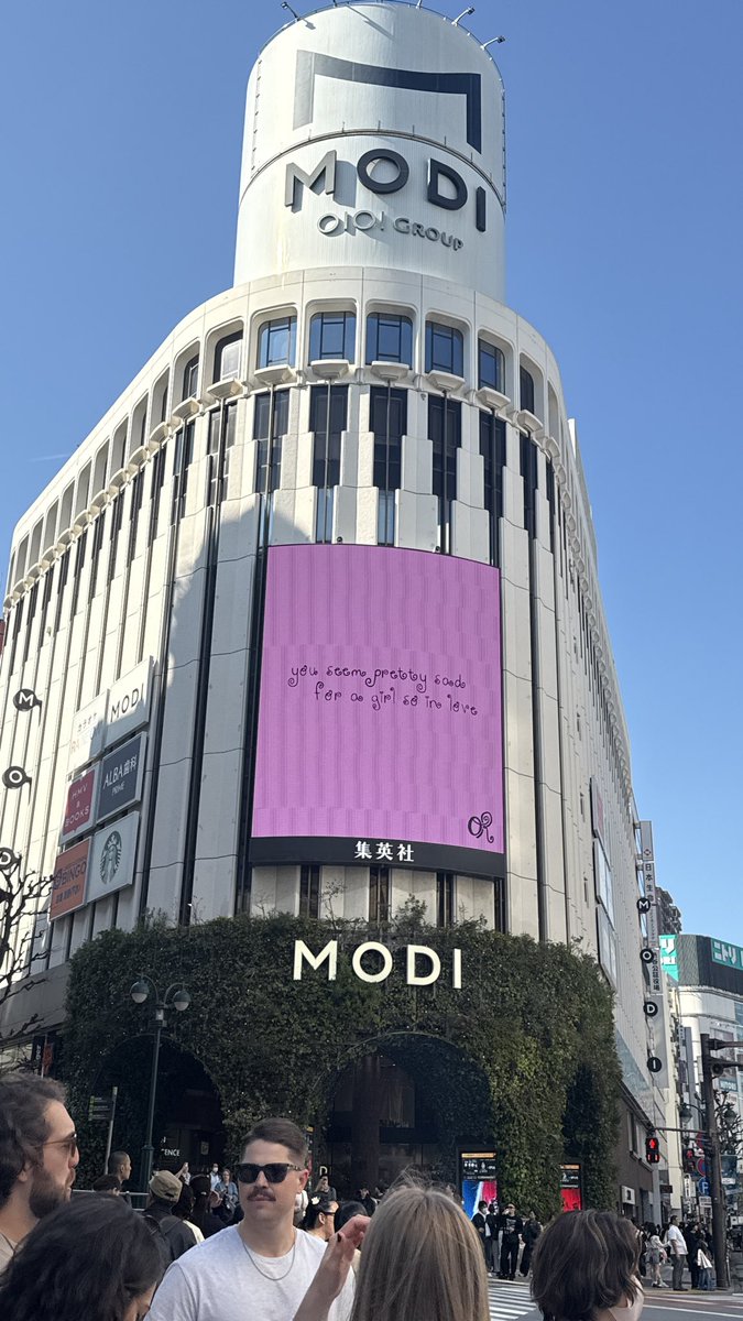 OR3 TOKYO PROMO 🩷🩷🩷